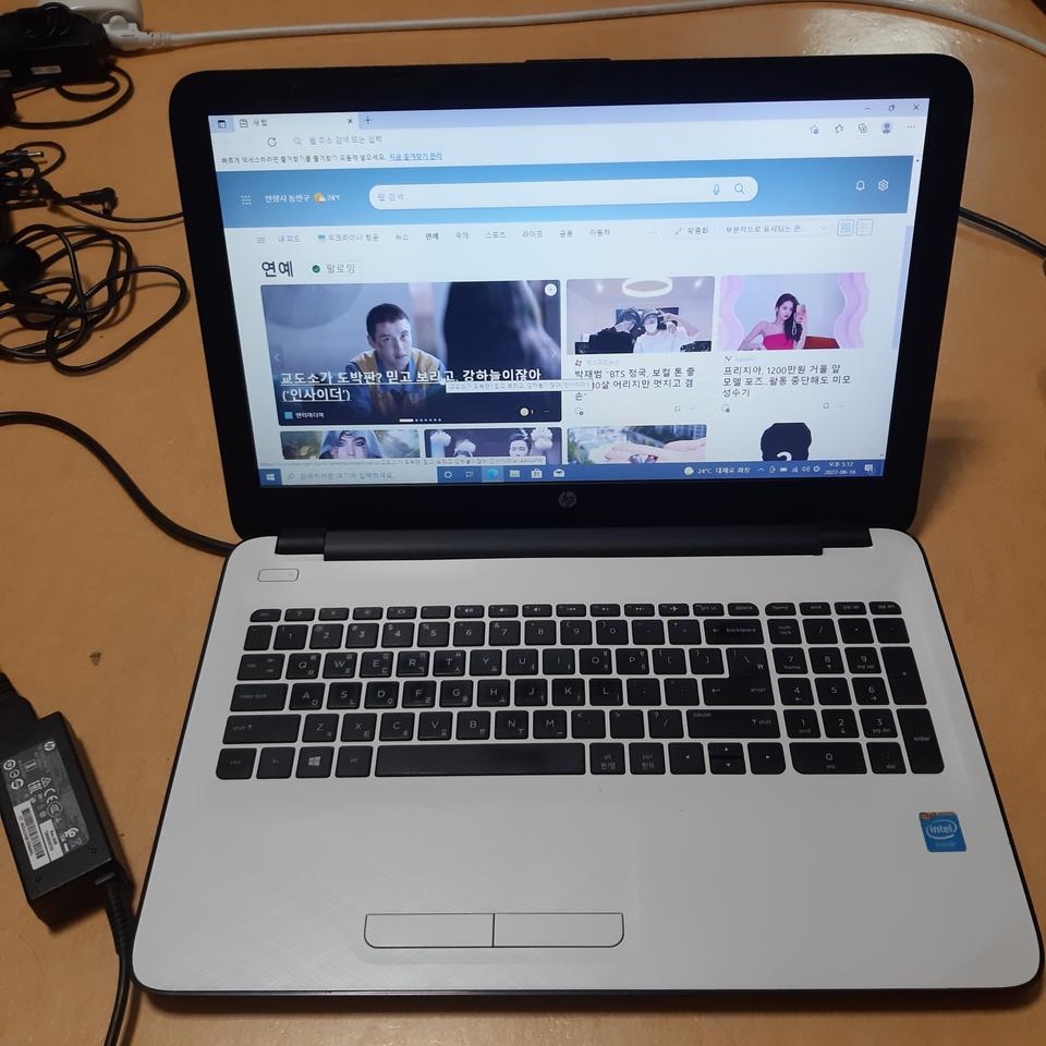 HP 15-AC075TU 노트북 SSD120기가