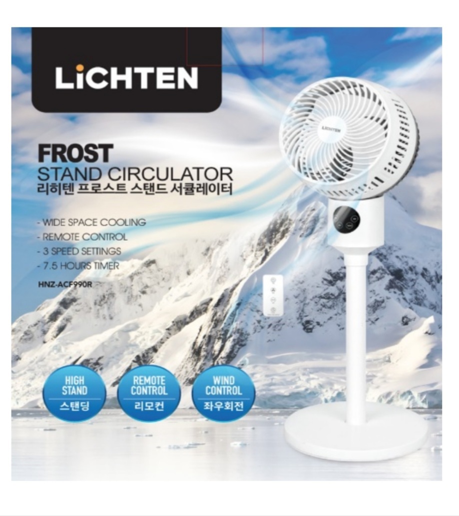 리히텐프로스트 선풍기,써큘레이터