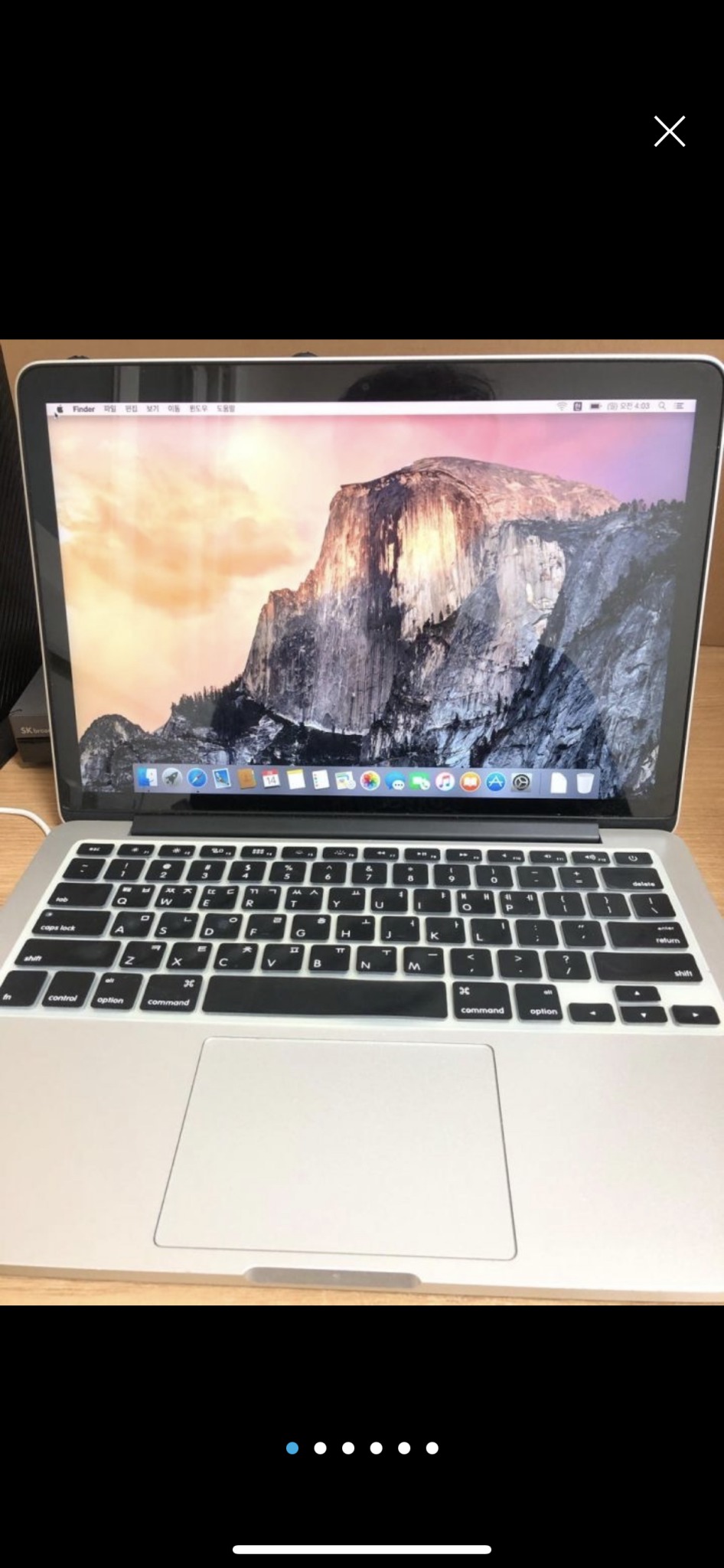 2015맥북프로 13인치 ssd128gb