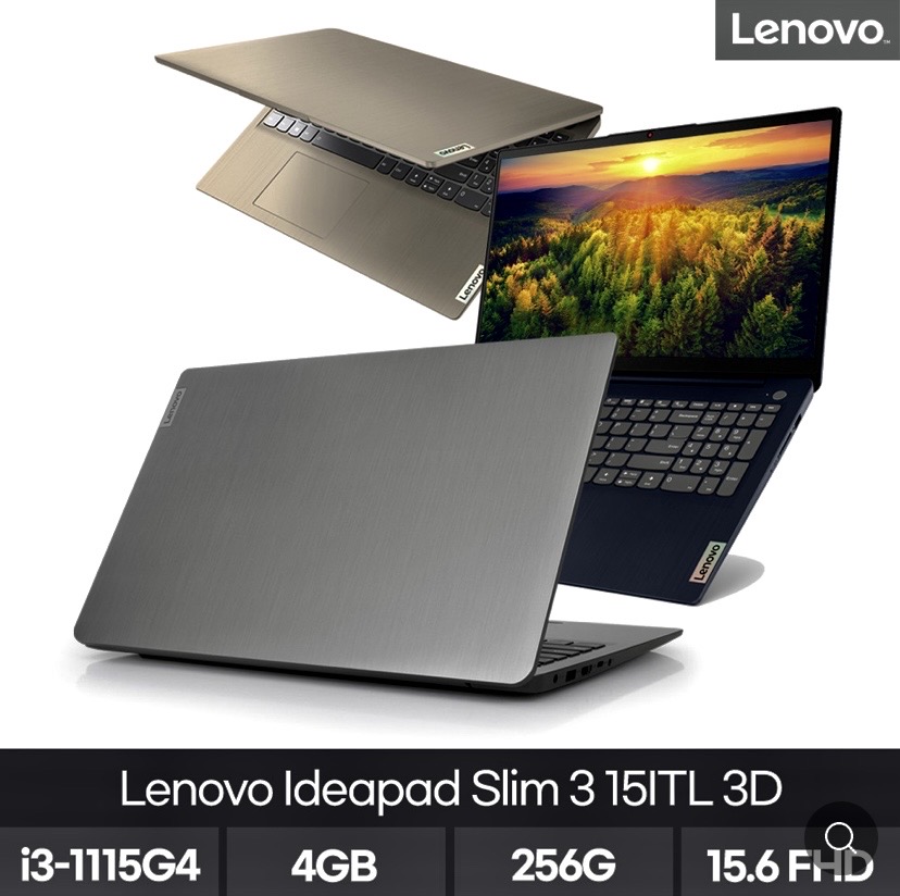 (새상품) 레노보 아이디어패드 슬림3, 12G. SSD256, 15인치