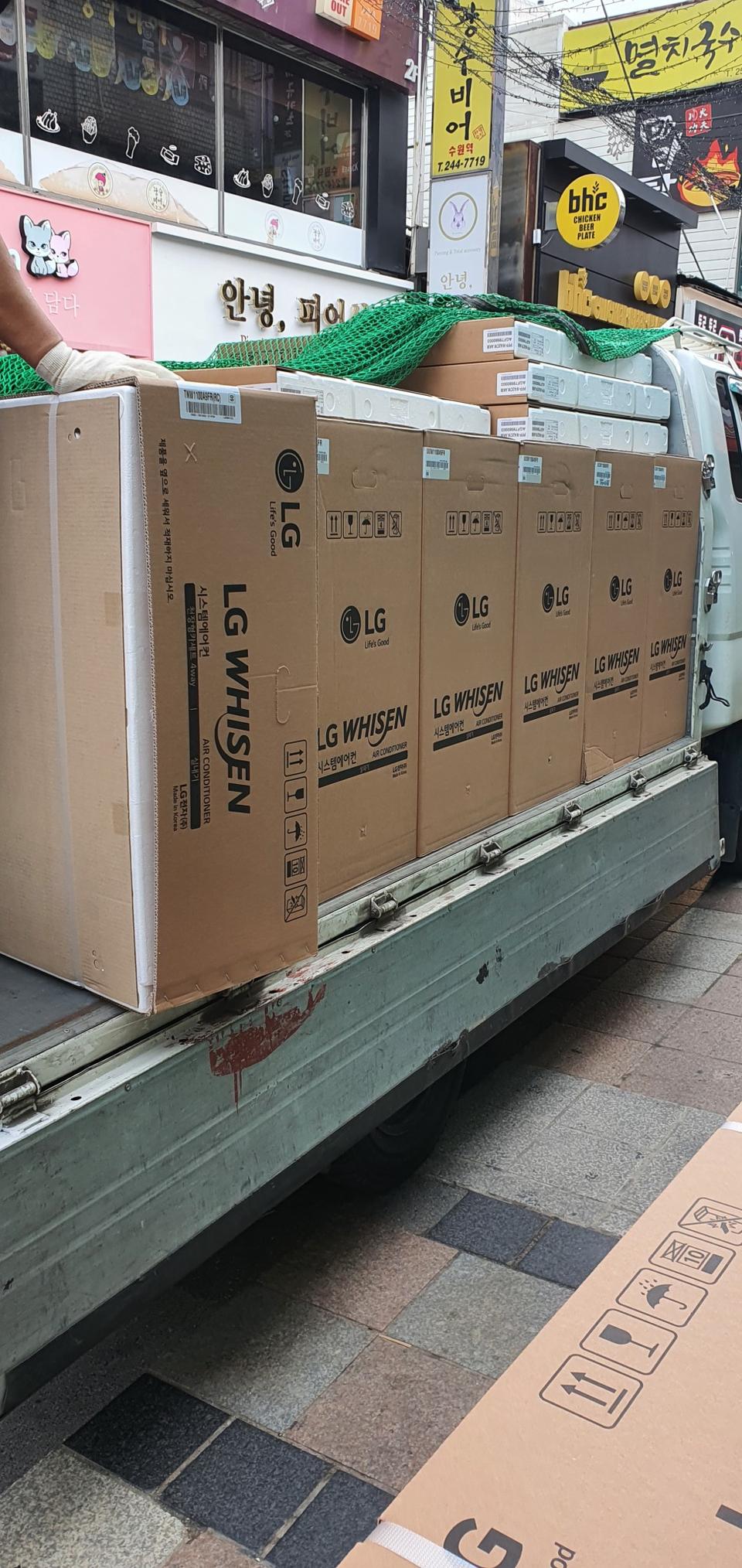 [새제품] 엘지 천장형 냉난방기 (평수별)  판매합니다.