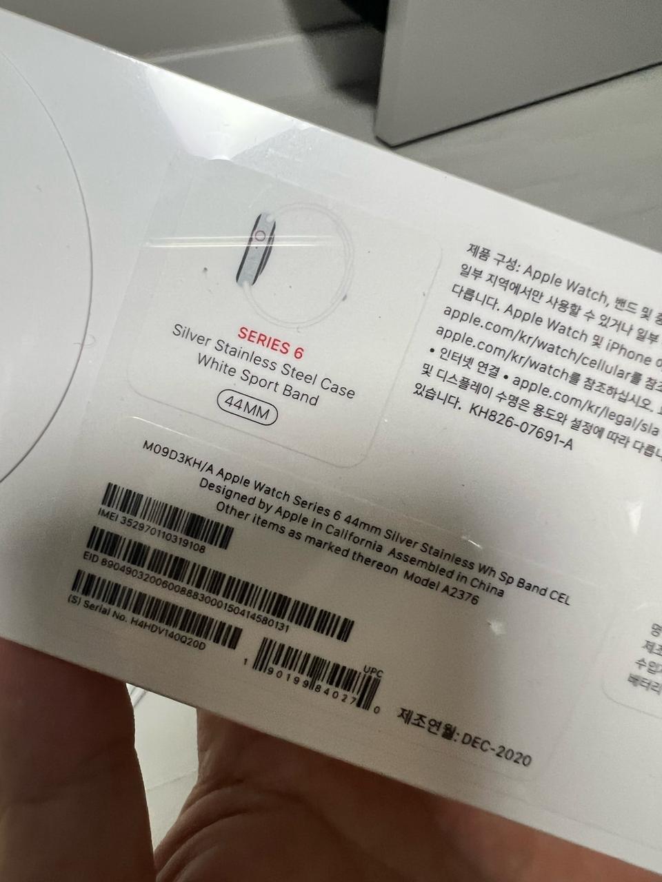 애플워치6 44미리 스텐레스 GPS+LTE  미개봉 새상품입니다