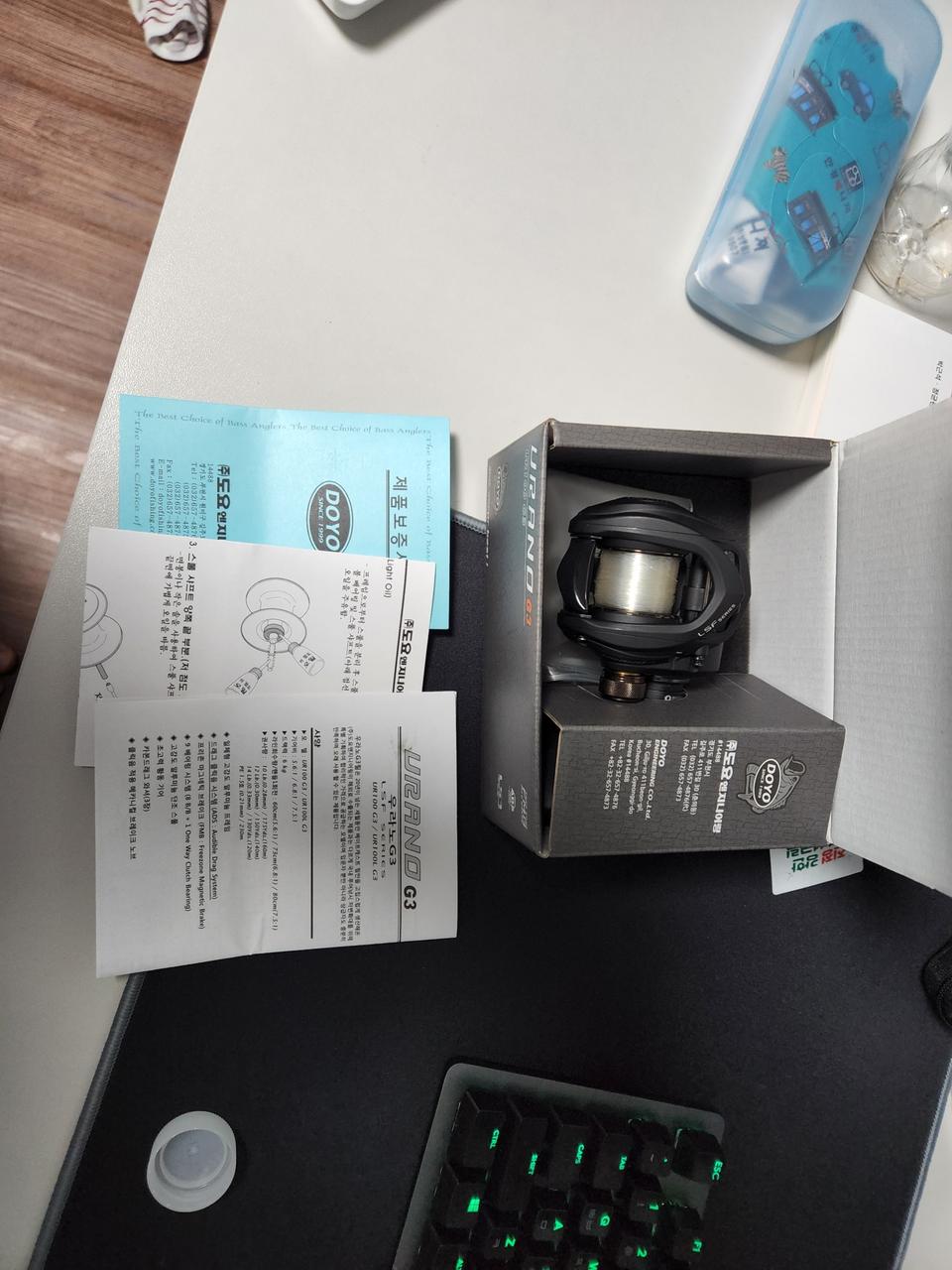 도요 우라노 g3 베이트릴 6.8