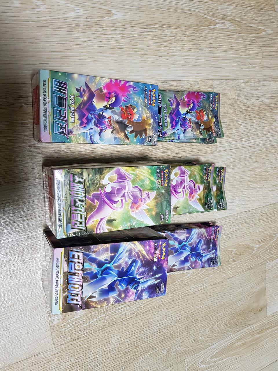 안전 배틀리전 스페이스저글러 타임게이저 포켓몬카드 피카추 홈플러스 구매