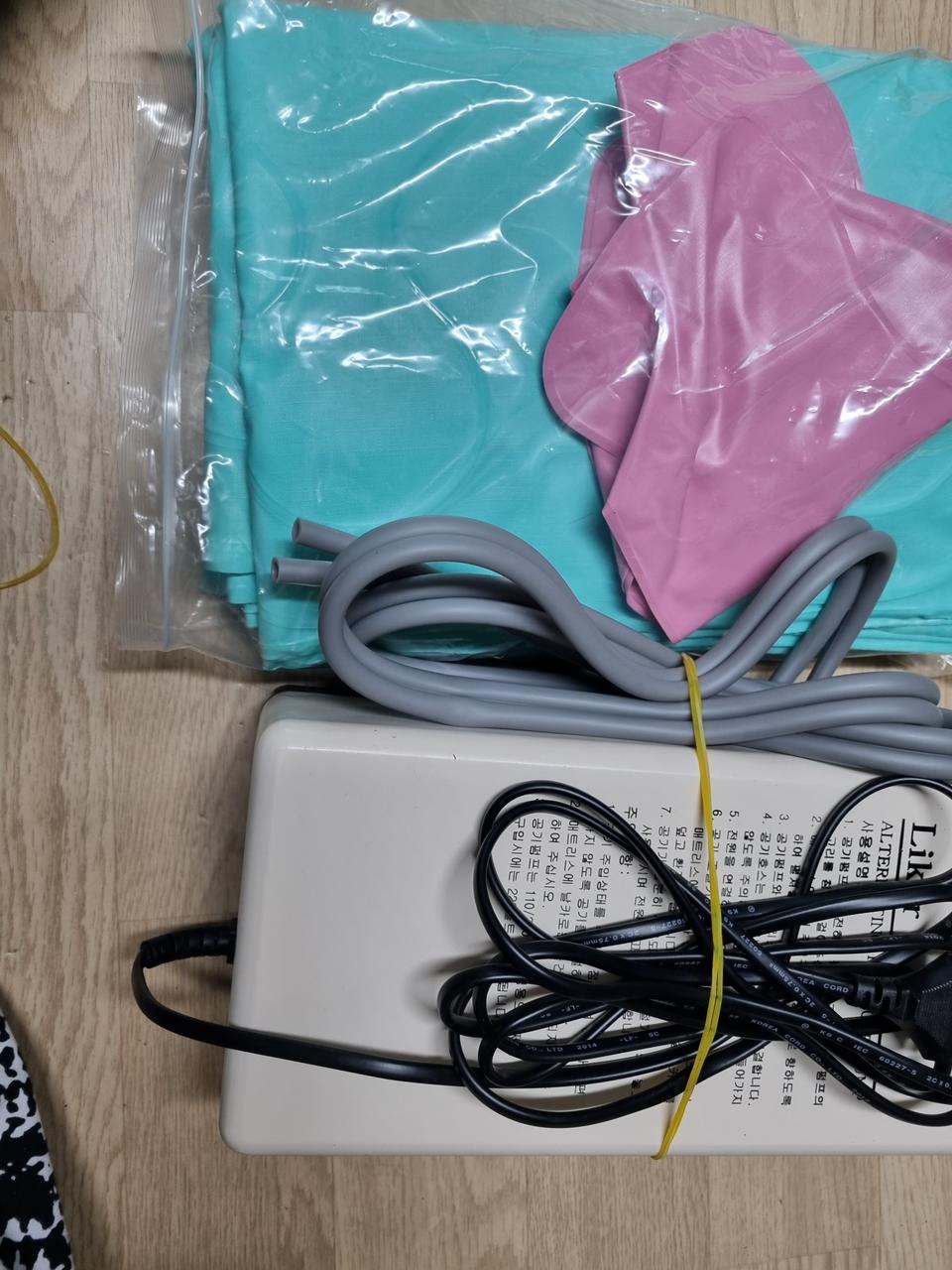 의료용 공기 매트