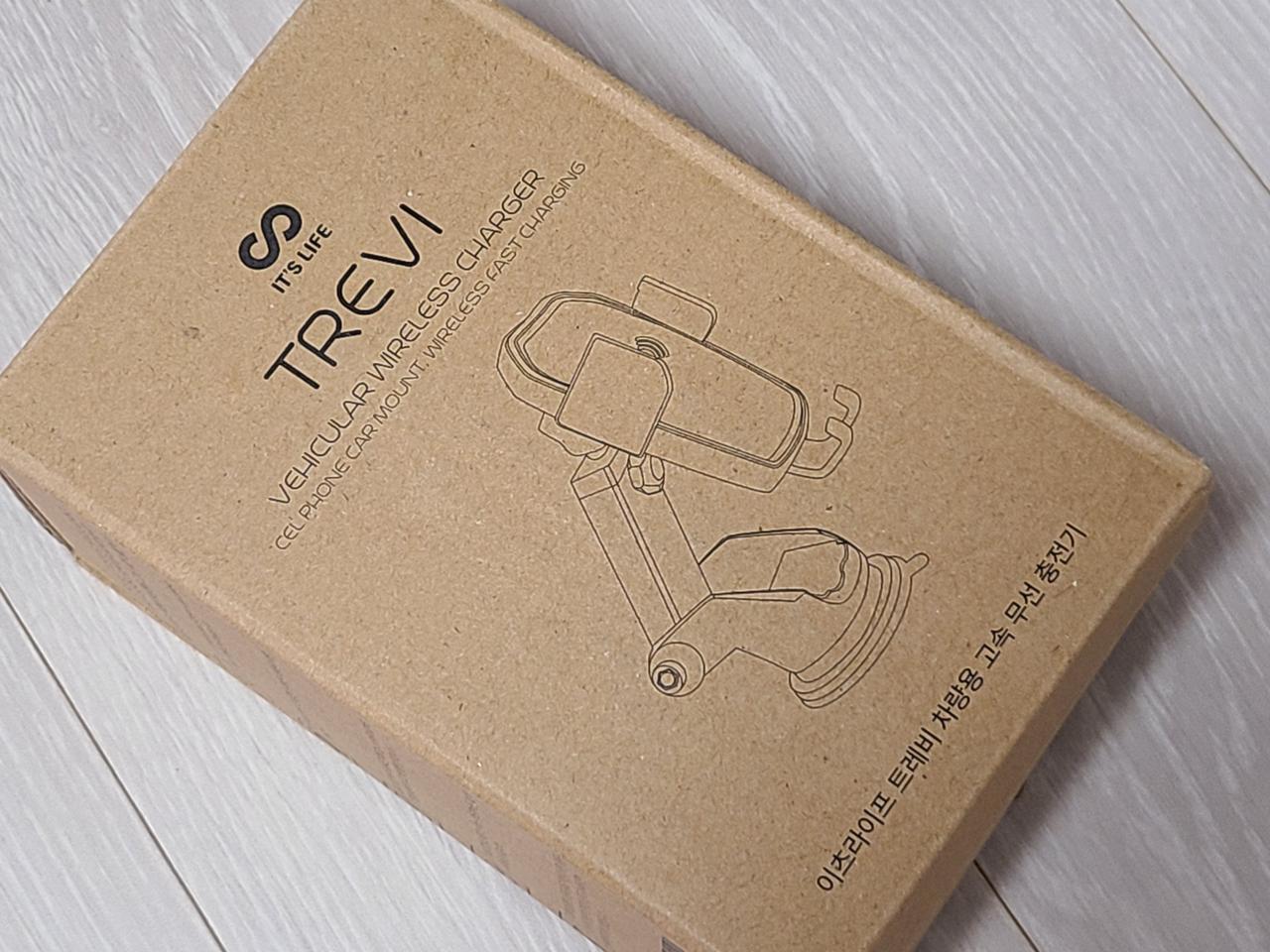 차량용 고속 무선 충전기