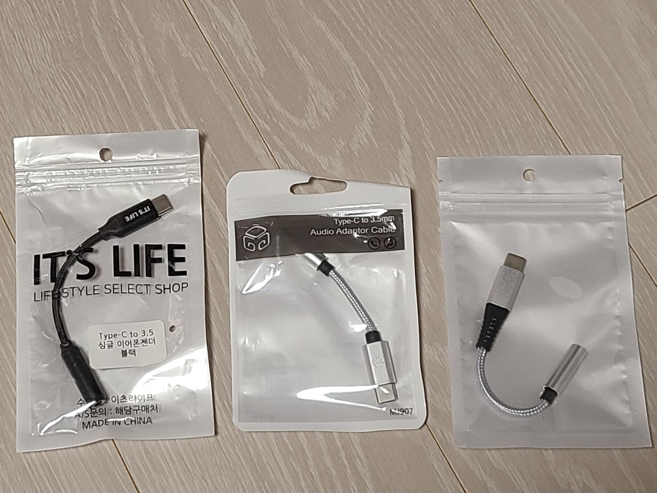 C타입 to 3.5mm 이어폰 젠더