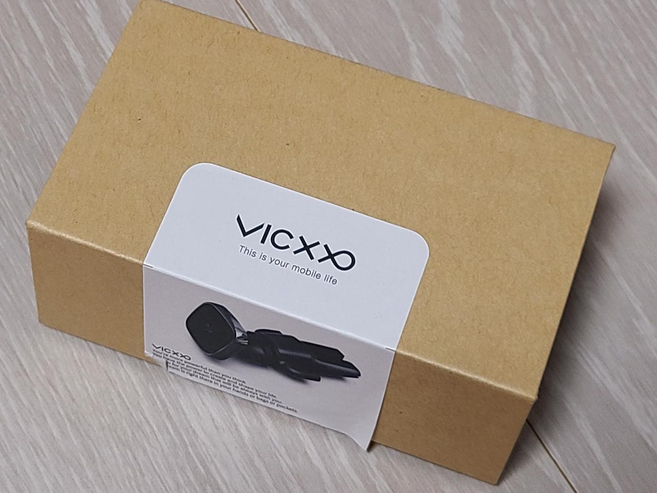 차량용 송풍구 거치대