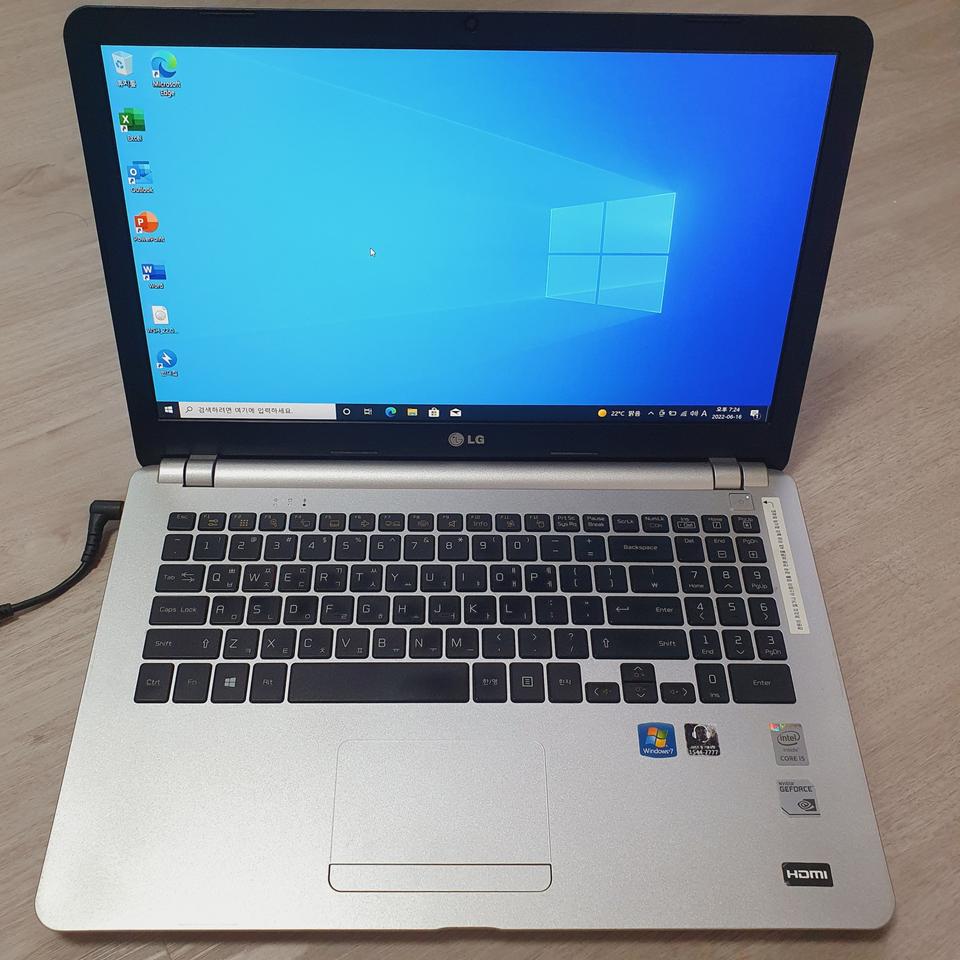 i7 4세대 노트북