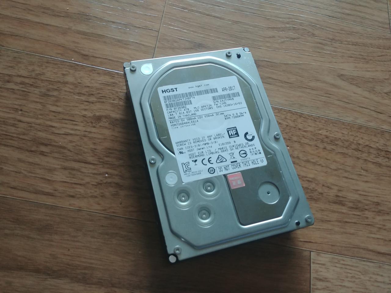 1tb hdd 하드디스크 드라이브 중고