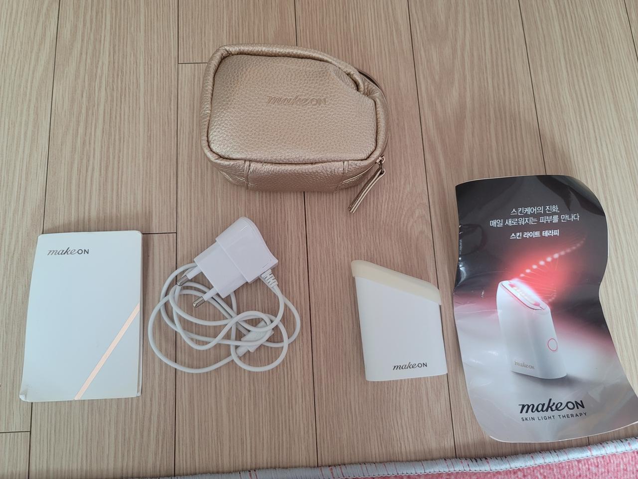 메이크온 스킨테라피 1