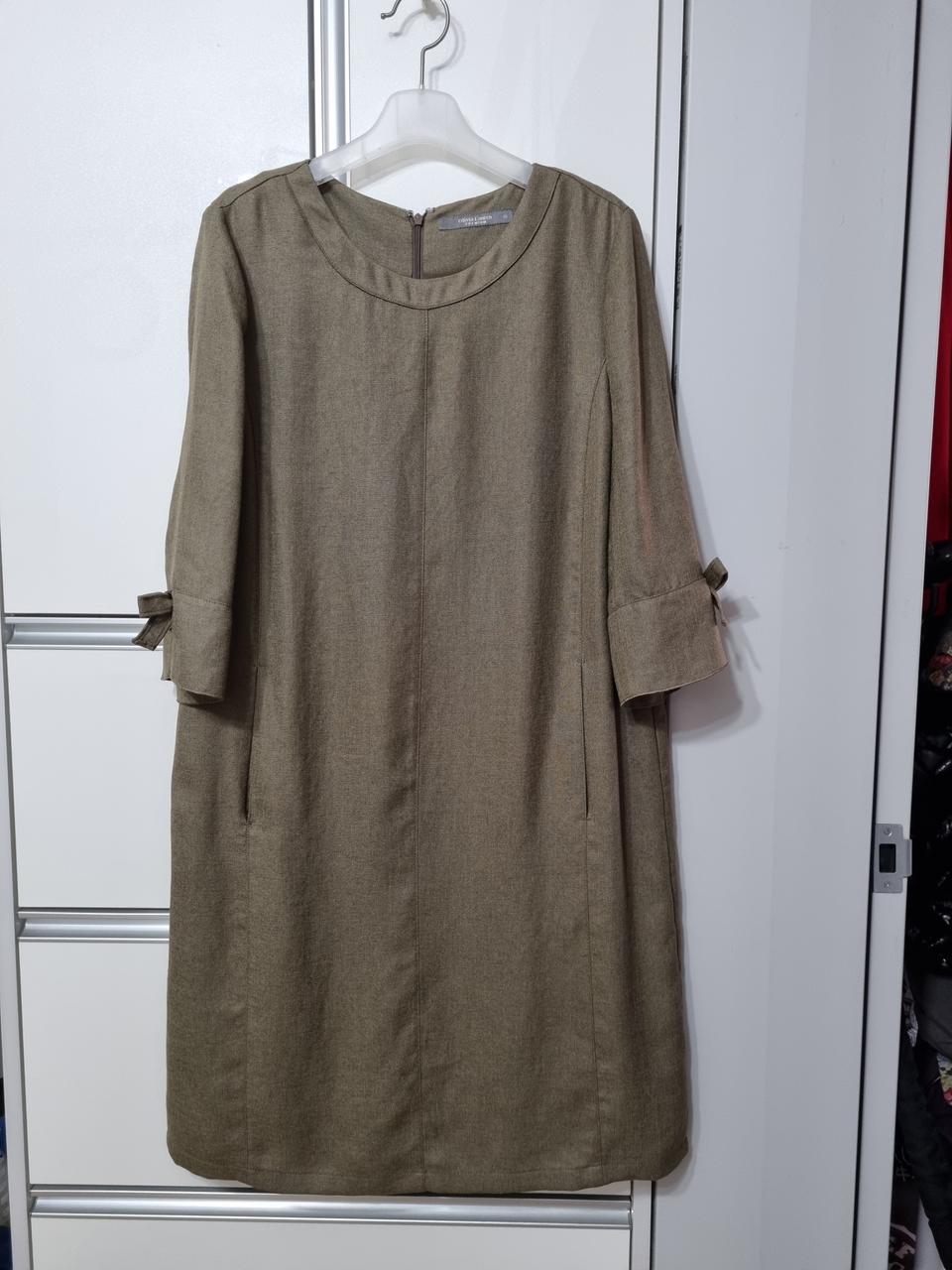 올리비아로렌  원피스  (95)