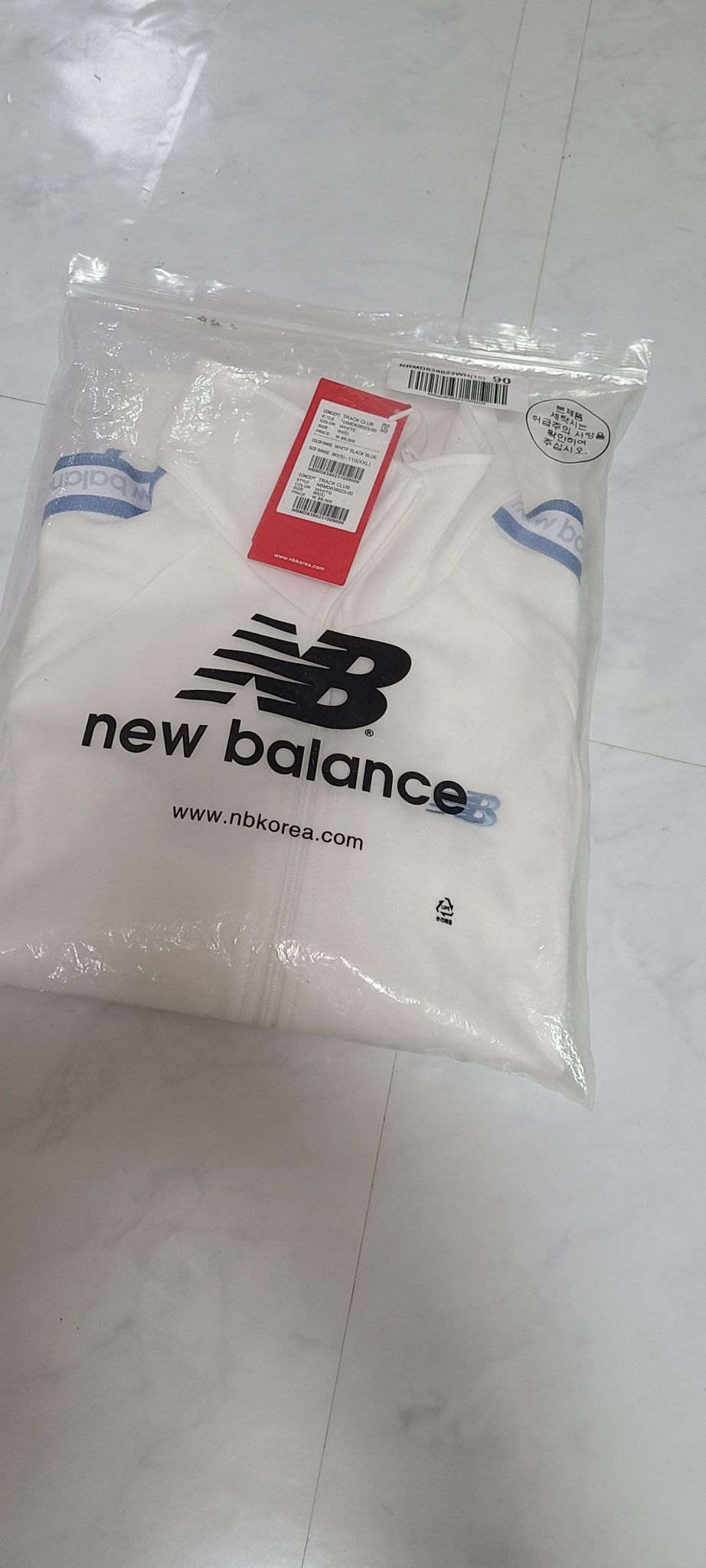 뉴발란스 UNI 트랙클럽 자켓 90