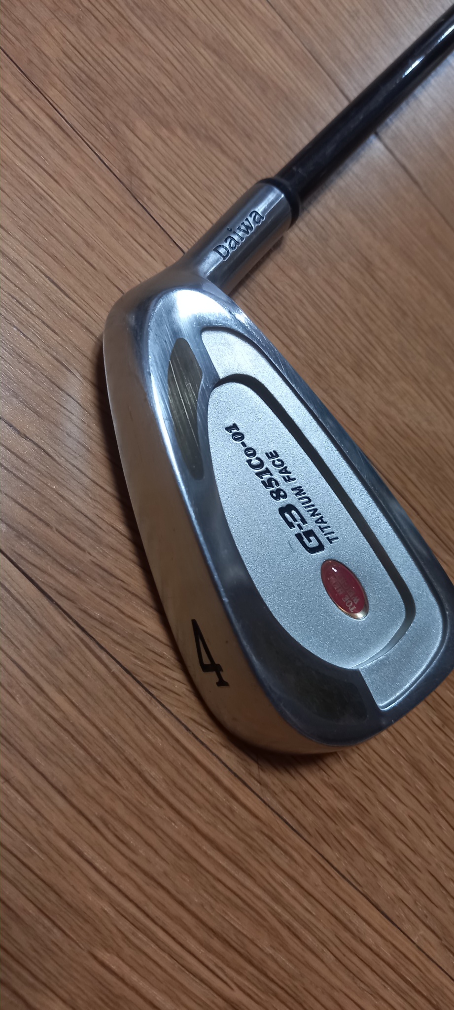 다이와4번 단품