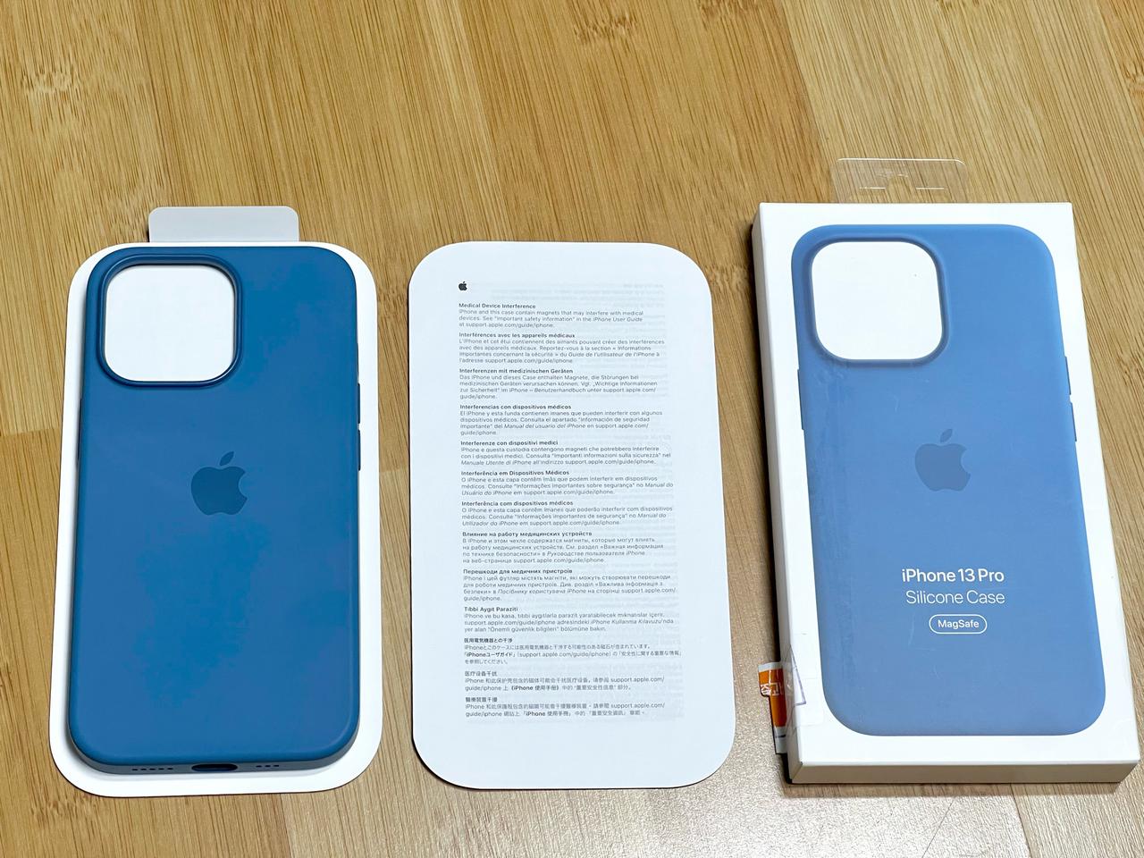 아이폰13프로 블루제이 실리콘케이스