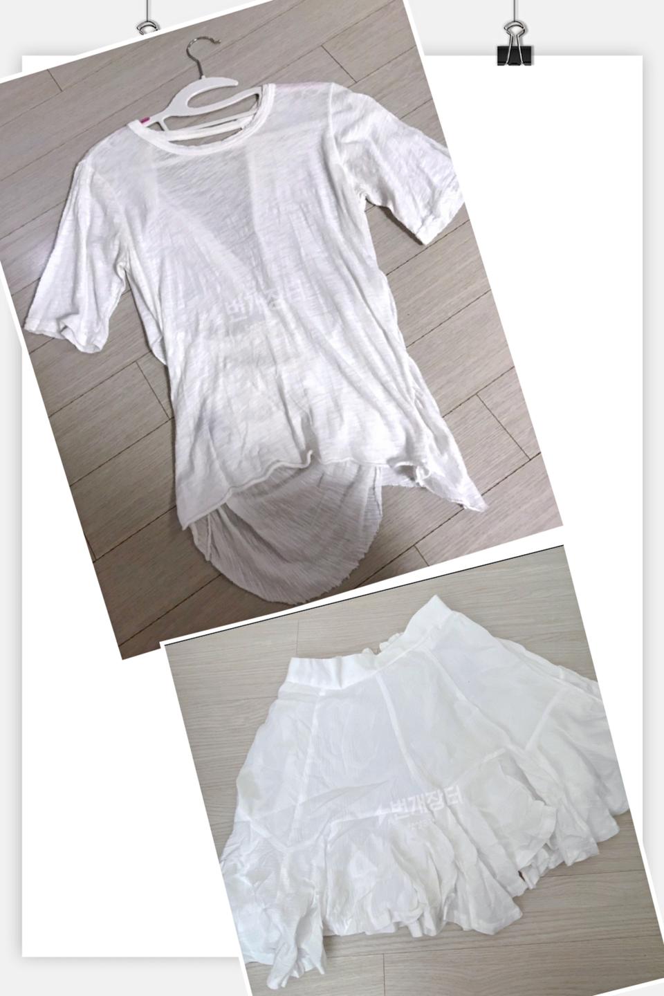 흰치마한벌셋트