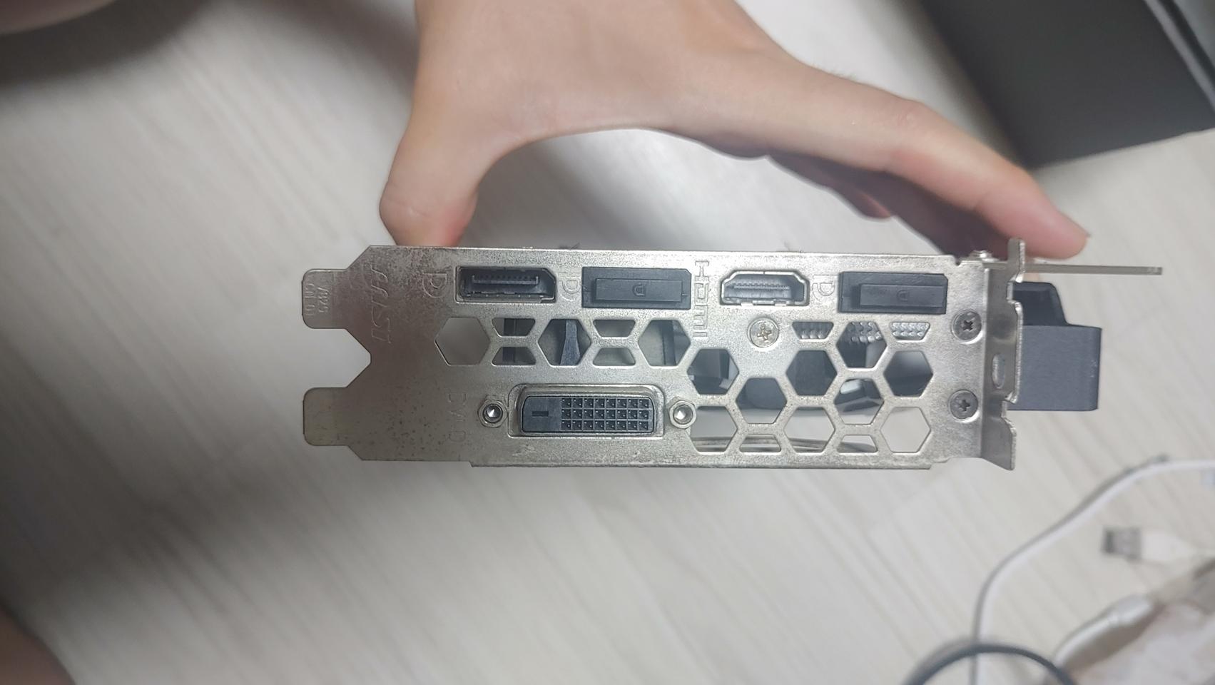 그래픽카드 gtx1070 armor 8g oc