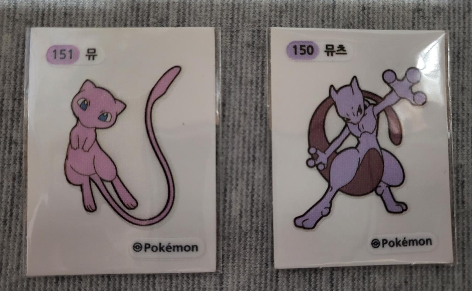 포켓몬 띠부띠부씰 뮤 와 뮤츠 판매 합니다