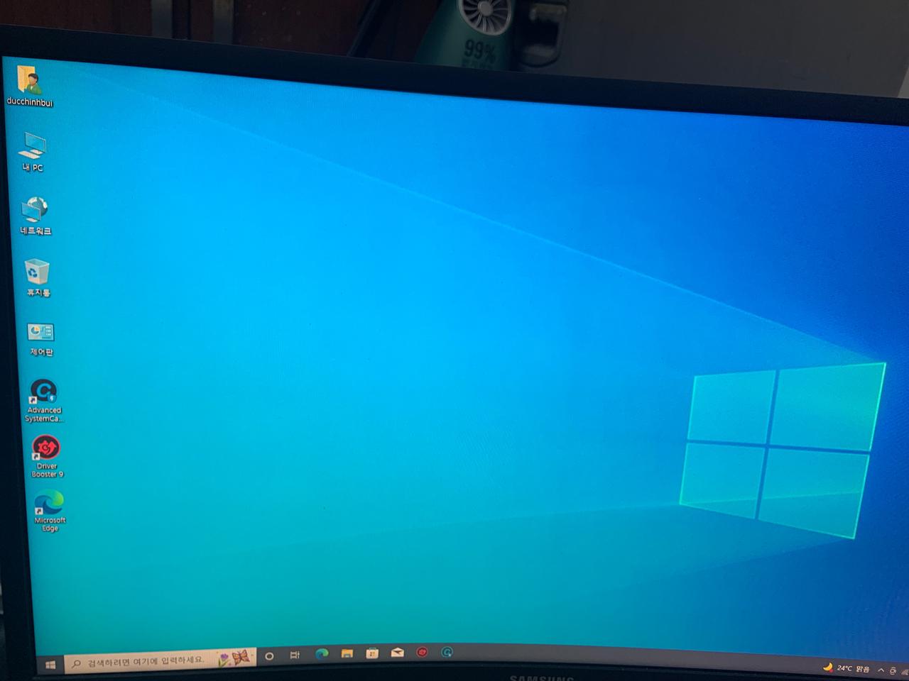 i5 4세대 컴퓨터를 팔아요