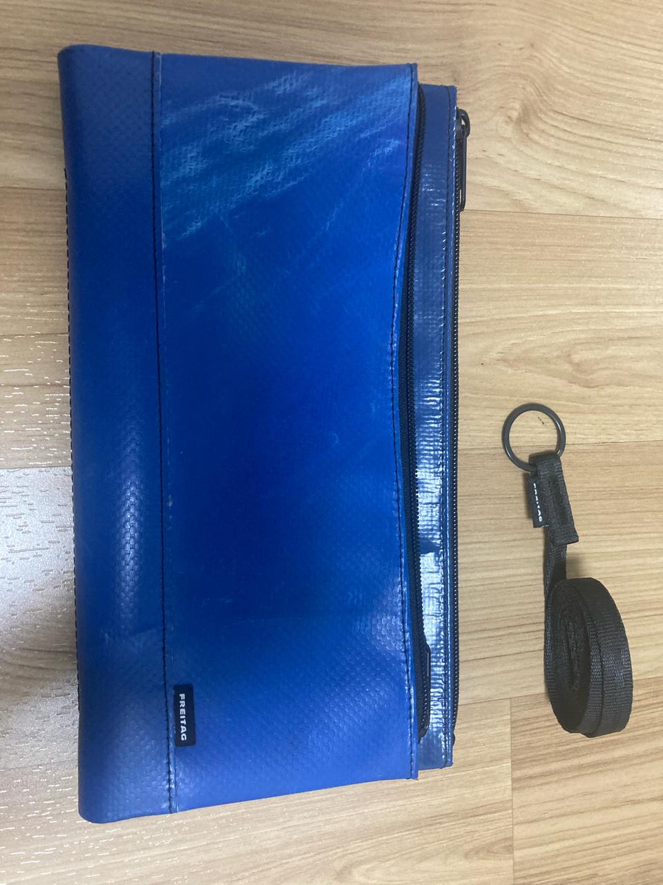 프라이탁마시쿠라