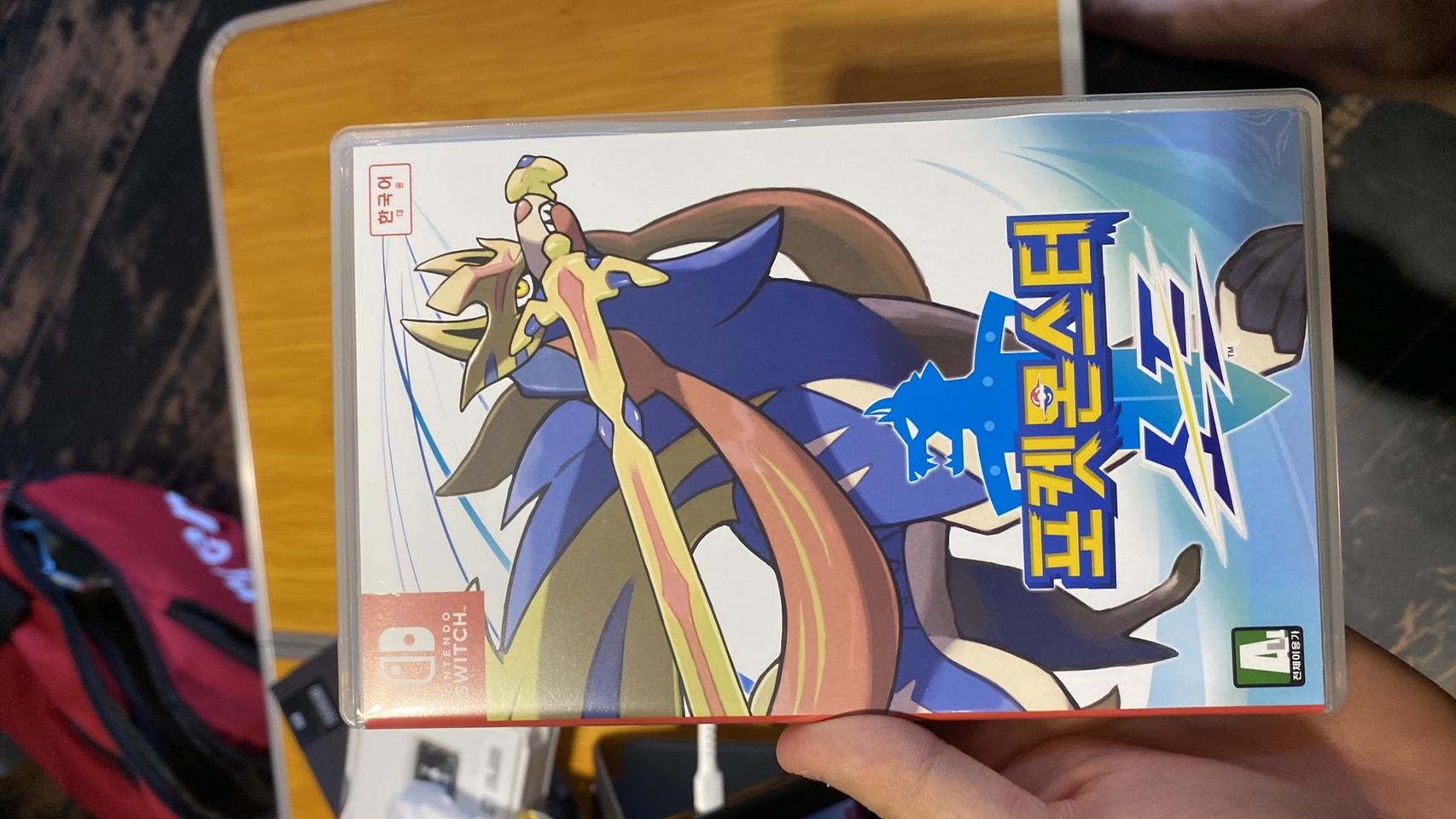 포켓몬스터 소드