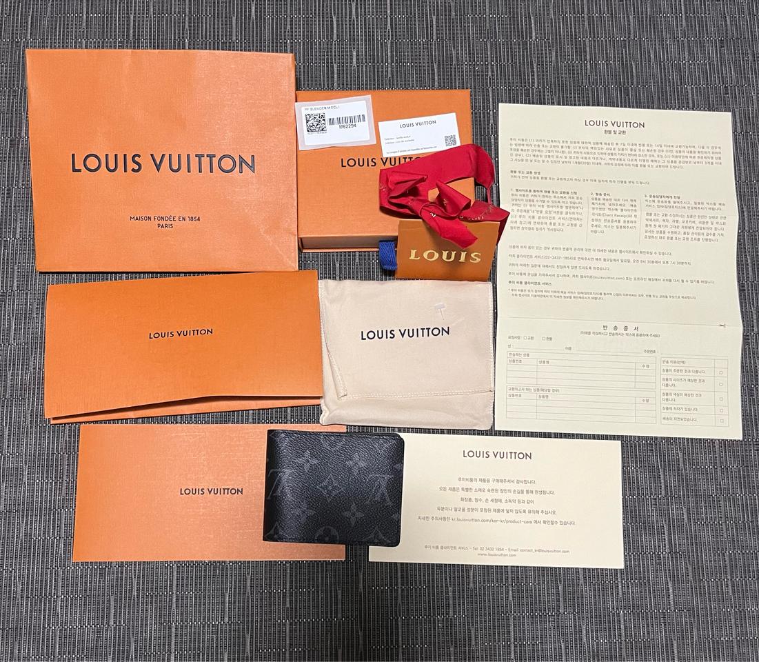 [새상품]루이비통 이클립스 반지갑