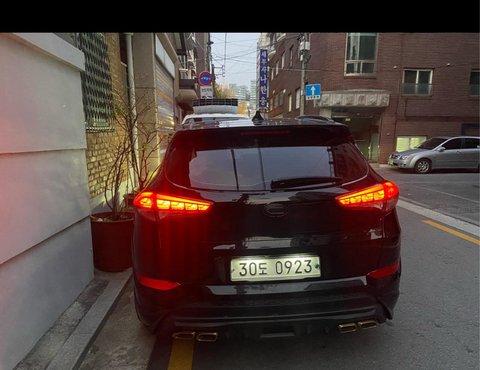 현대 올 뉴 투싼 디젤 1.7 2WD 모던 피버의 사진 1
