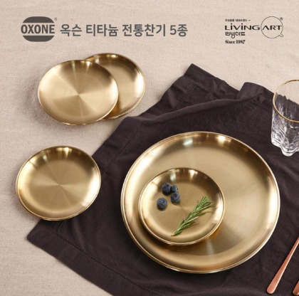 티타늄 전통찬기 5종세트(무료배송/새상품)