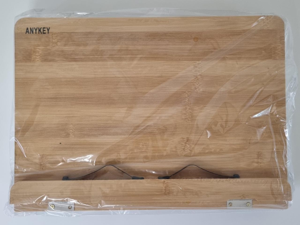 높이 조절 독서대 미개봉