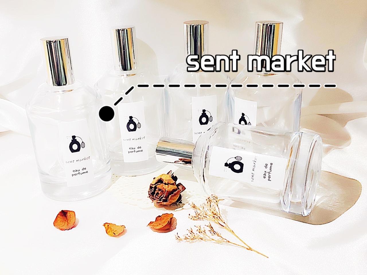 센트마켓 리뉴얼중