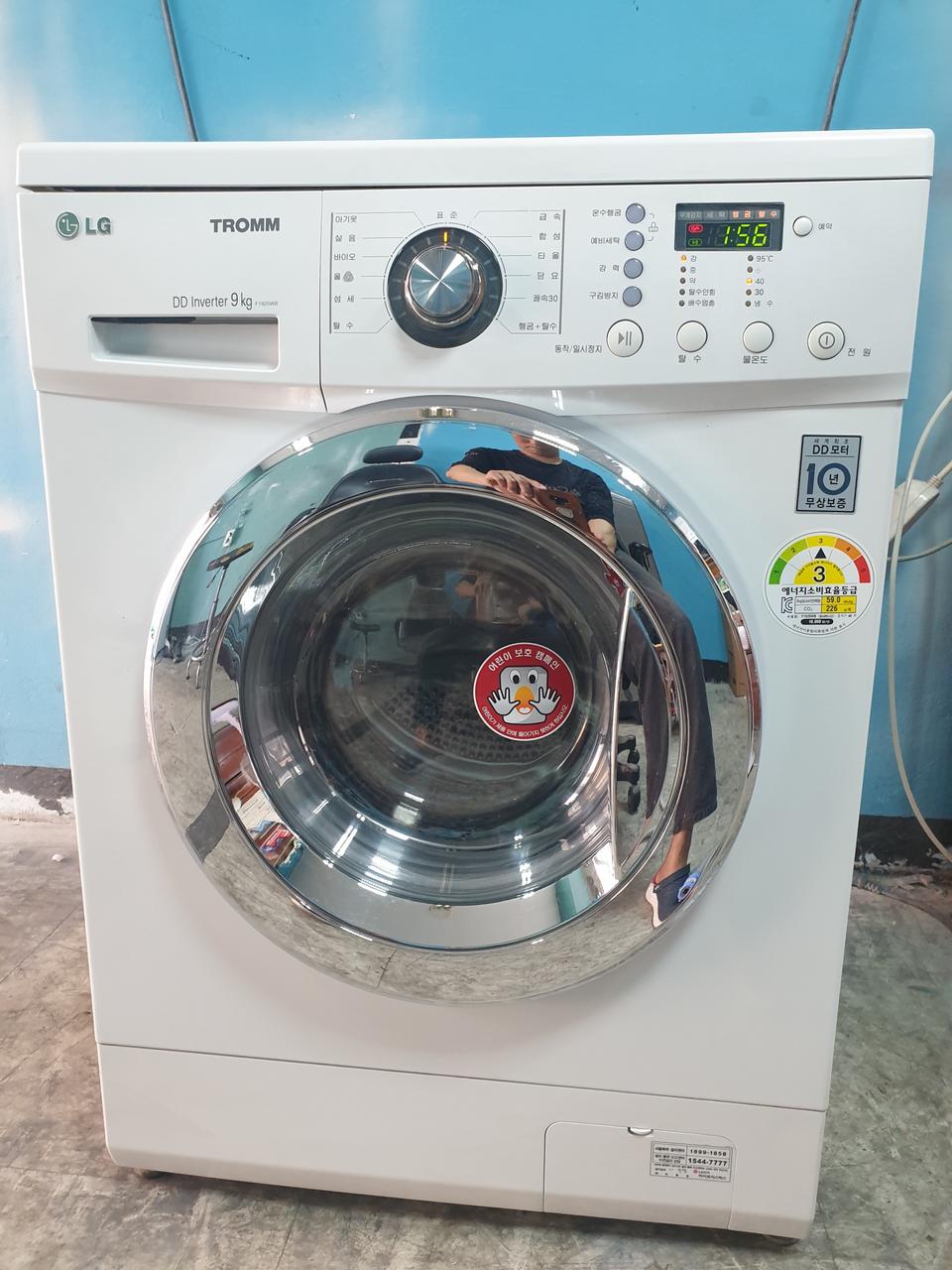 엘지 드럼세탁기 9kg (빌트인) 건조가능 무료배송 및 설치해드림