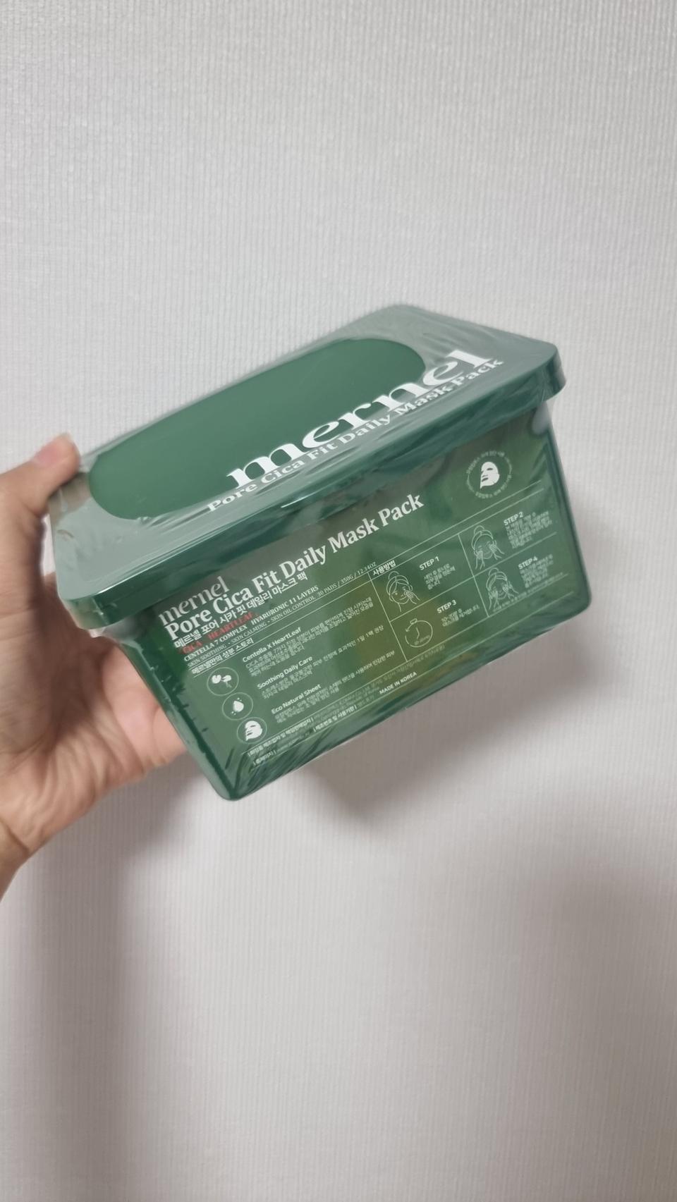 메르넬 포어 시카 핏 데일리 마스크 팩