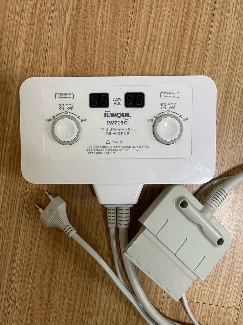 일월 온돌마루 전기장판 팝니다