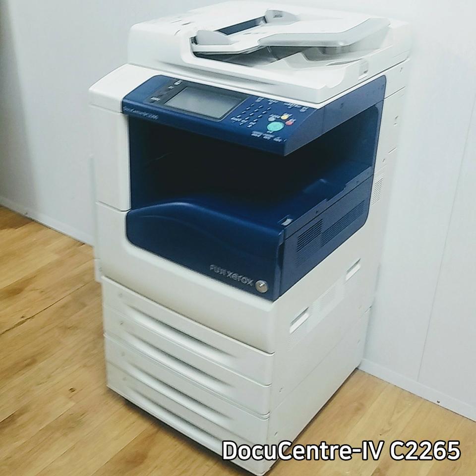 후지제록스 DocuCentre IV C2263 A3 컬러복합기