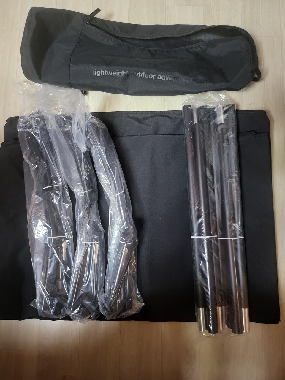 헬리녹스 코트원 블랙아웃에디션