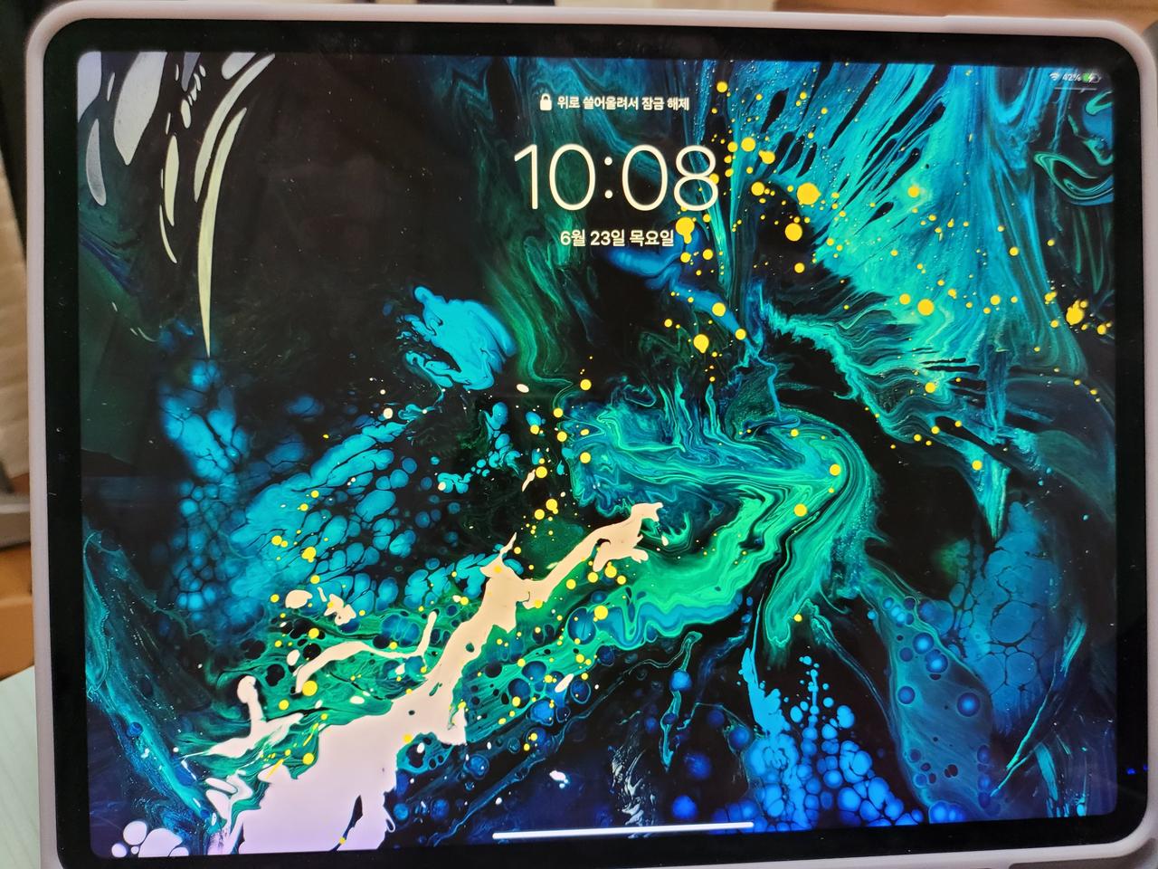 아이패드 프로3세대 12.9 256gb wifi