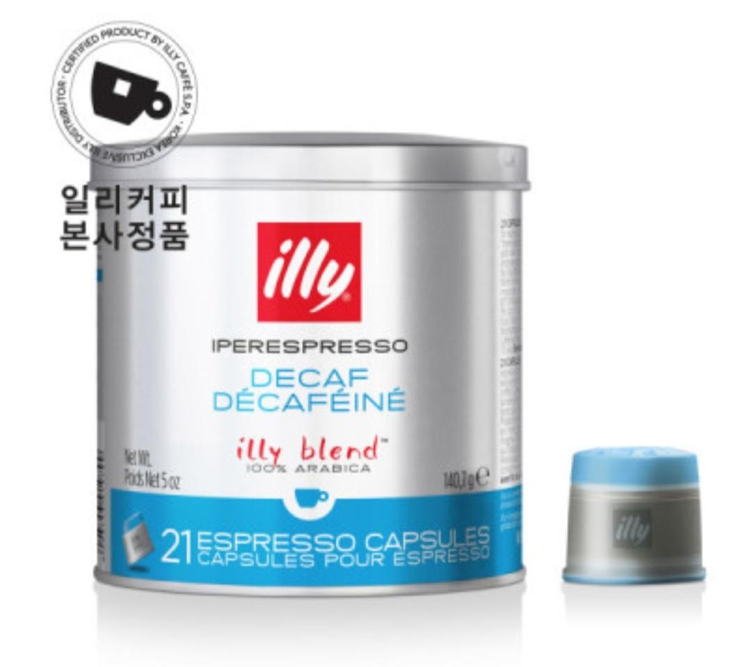 일리 디카페인 캡슐21개입 미개봉새상품