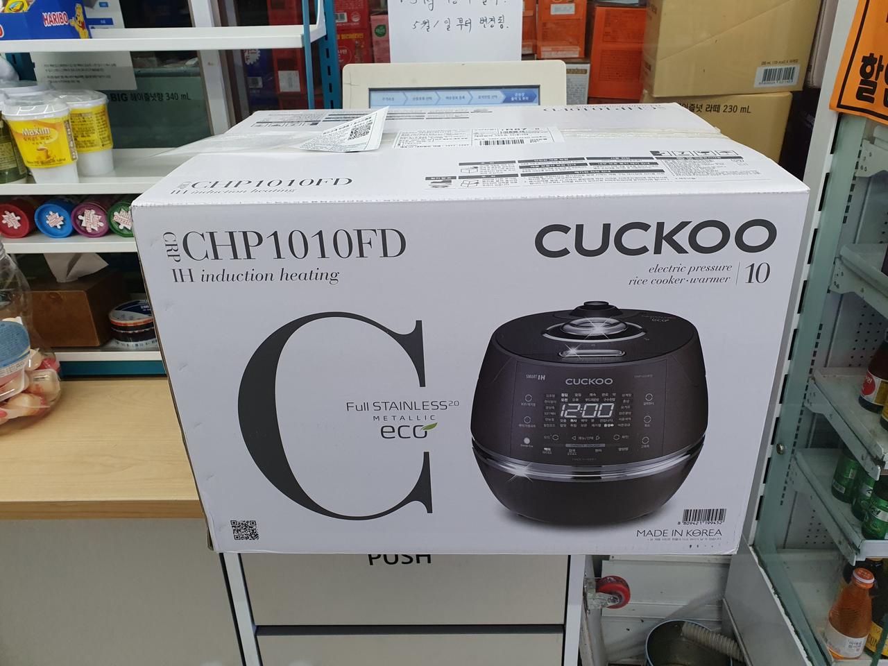 쿠쿠 10인용 IH 압력밥솥,6인용 쿠쿠 에코 2기압 풀스텐 고급형