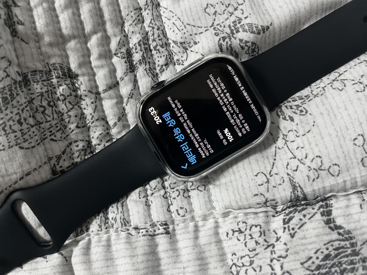 애플워치7 미드나이트 45mm GPS (S급)