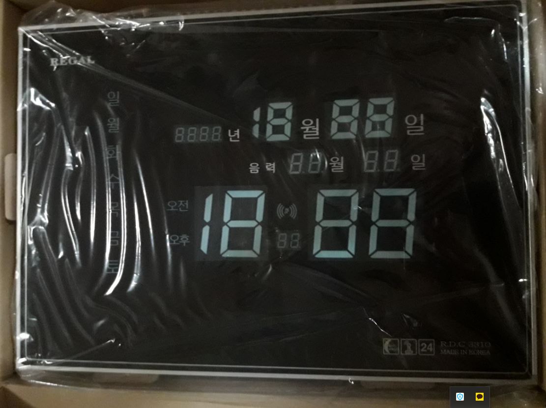 전자시계 51cm REGAL 초대형벽시계(새제품)