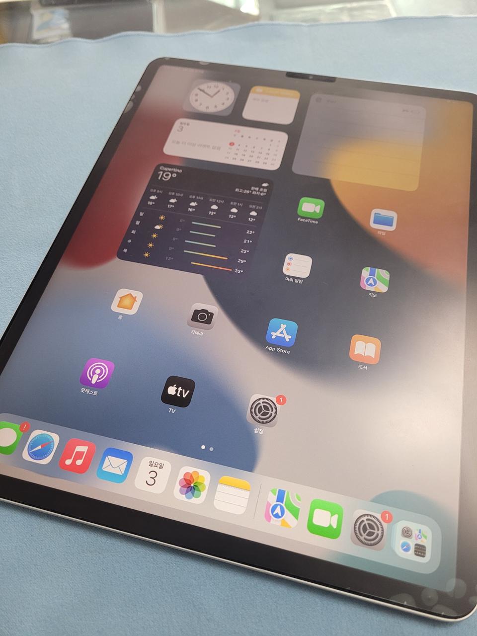 아이패드프로4세대 12.9셀룰러128G