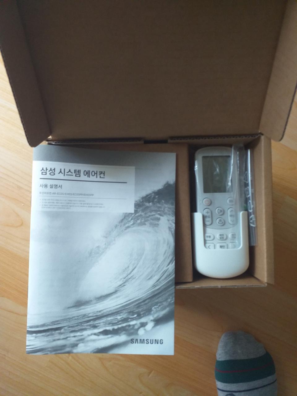 삼성 정품 에어컨 리모컨(새제품)