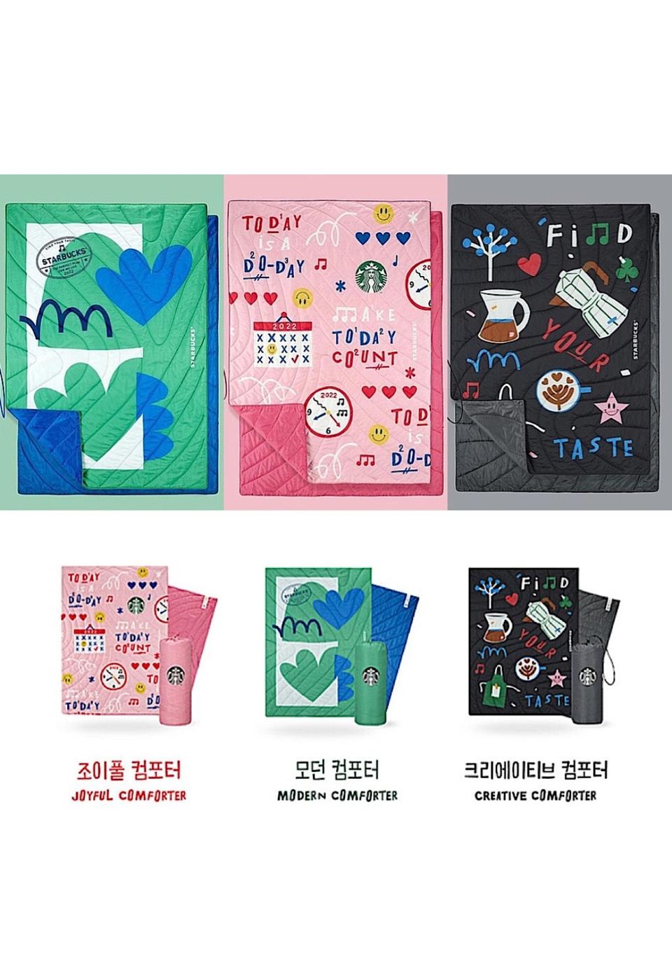 ☆핫세일☆스타벅스 패딩담요(블랙완료)