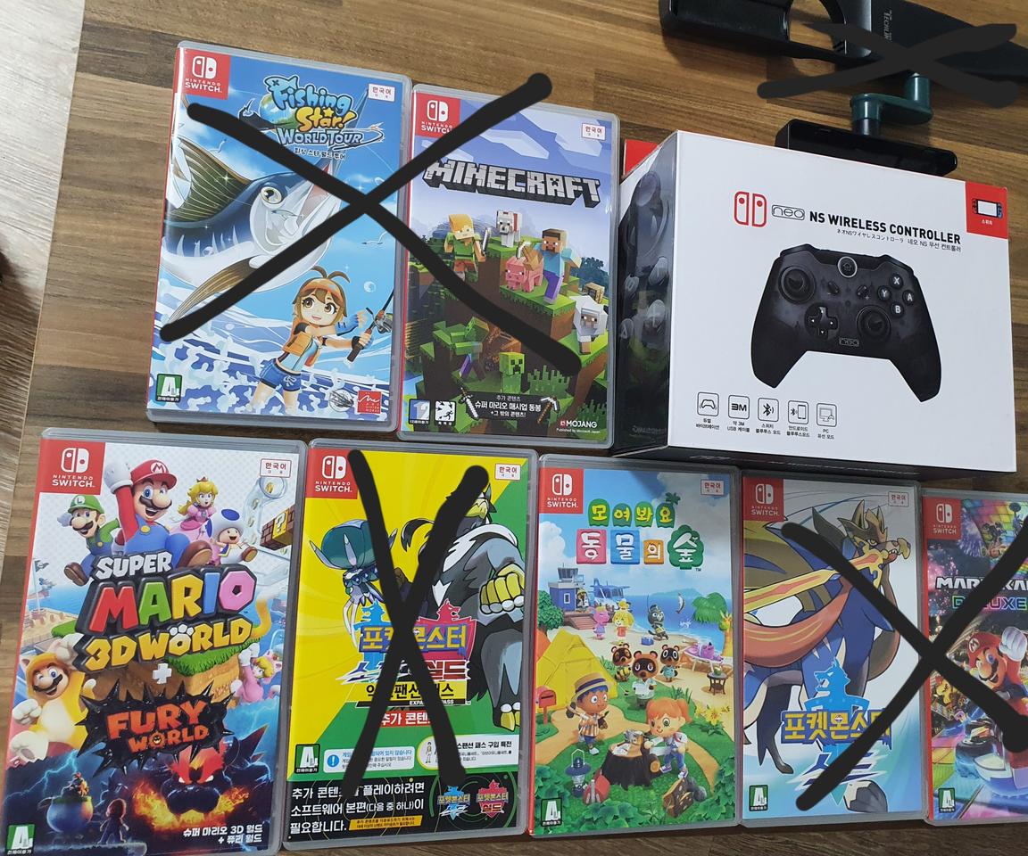 모동숲 칩 팔아요 닌텐도 스위치