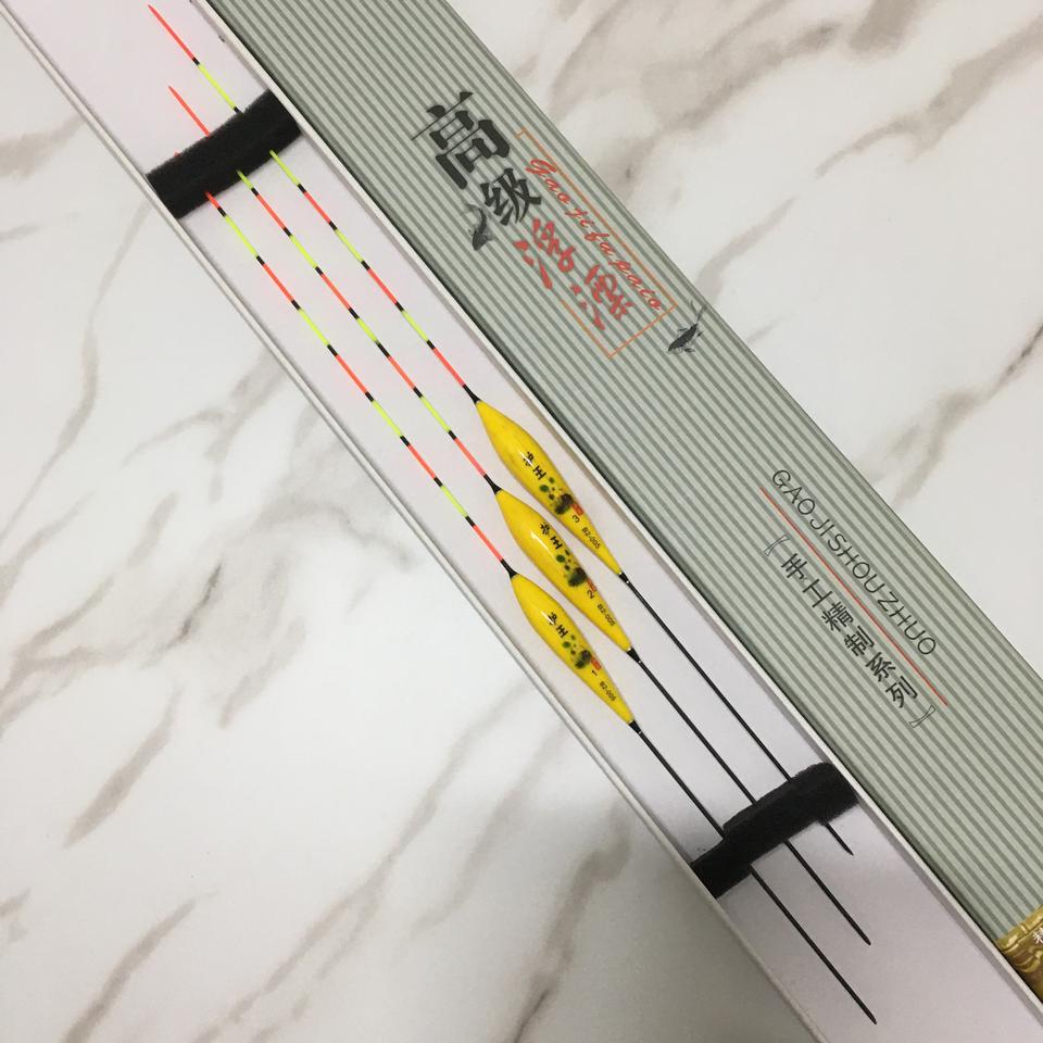 호왕 낚시찌 한세트에6000