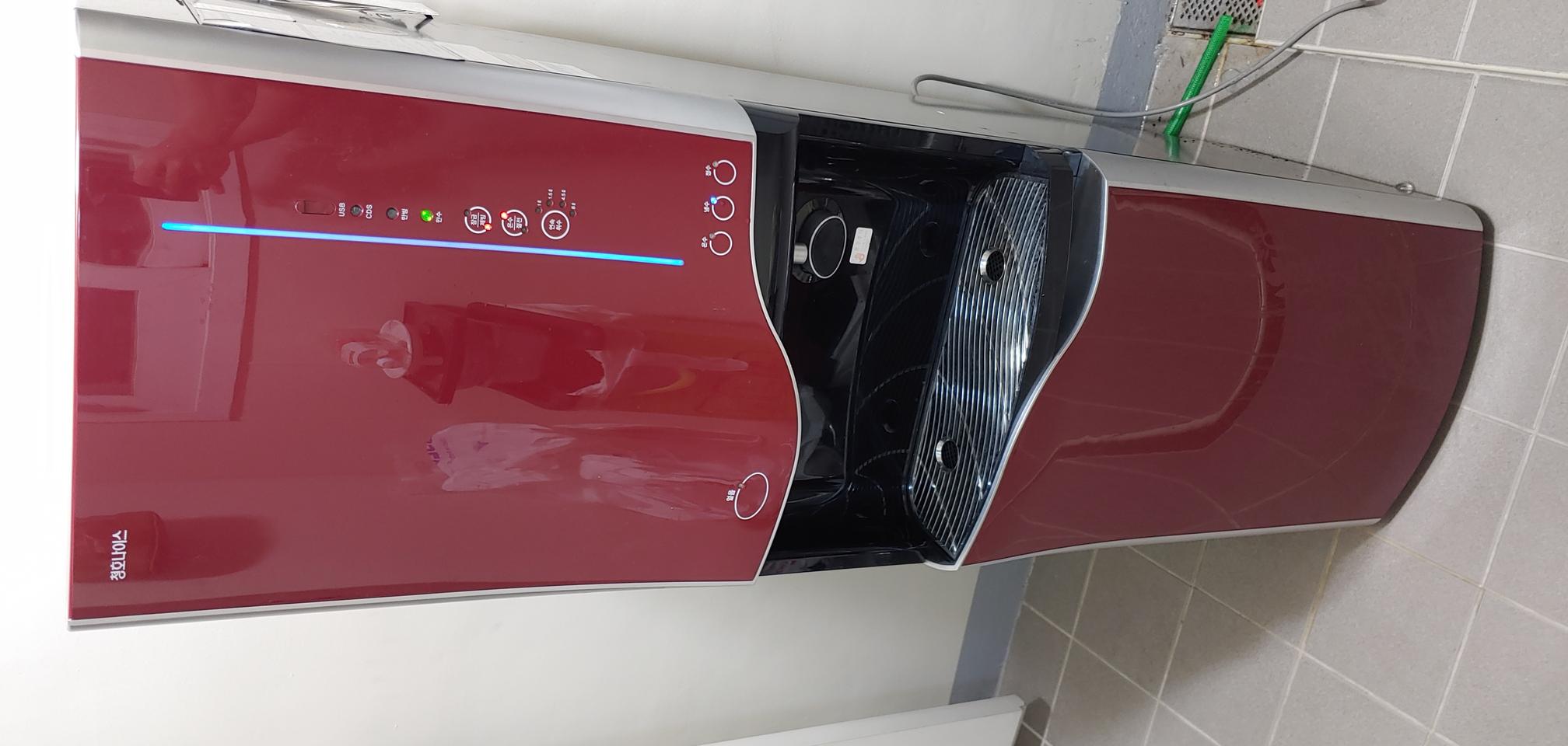 정수기 청호나이스 업소용 대용량 얼음냉온정수기