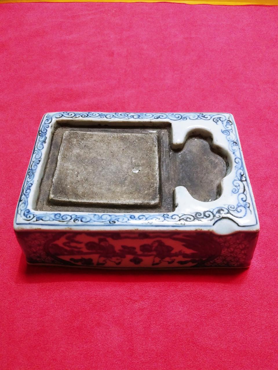 청화백자사각벼루