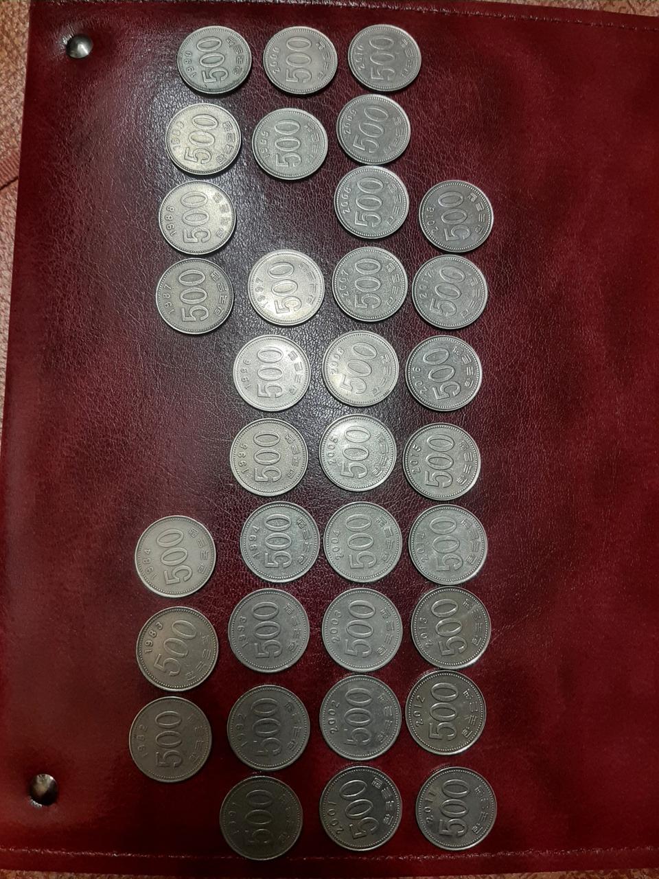 옛날돈 오백원동전 판매합니다