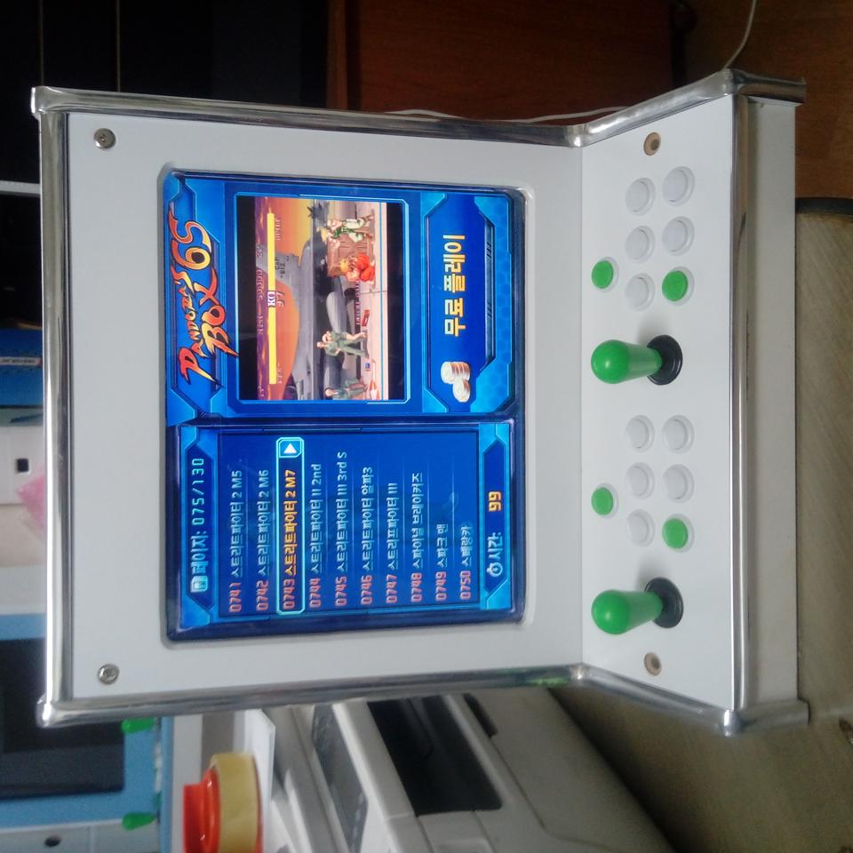 여름 미니오락기