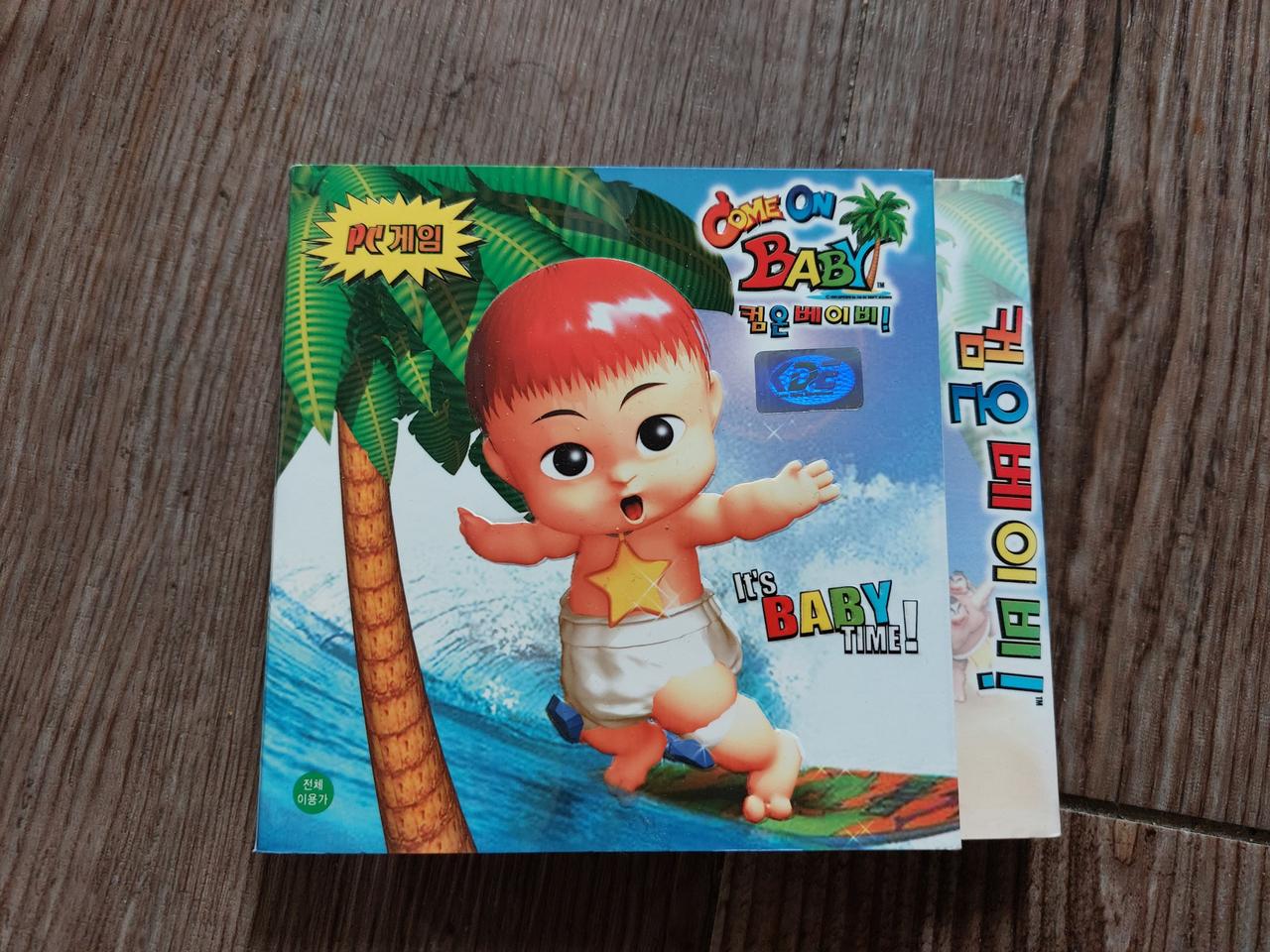 고전pc게임  컴온베이비 게임CD (미개봉) 팝니다